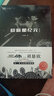 【包郵速發(fā)】劉慈欣科幻短篇小說集：三體全集三冊123球狀閃電+超新星紀(jì)元+最糟的宇宙最好的地球+夢之海+帶上她的眼睛科幻系列全集典藏版劉慈欣書 超新星紀(jì)元 曬單實拍圖