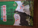 2026新黑馬閱讀初中八年級上冊下冊新目標英語(yǔ)閱讀理解與寫(xiě)作專(zhuān)項訓練語(yǔ)文現代文課外閱讀 初二8年級同步練習冊寫(xiě)作 【八年級】古詩(shī)文+現代文+英語(yǔ)閱讀 曬單實(shí)拍圖
