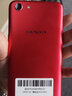OPPO A1\/A83 二手手機 全面屏拍照手機  雙卡雙待手機 櫻桃紅 4G+64G 9成新 曬單實(shí)拍圖