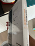 金錢不能買什么 ? 金錢與公正的正面交鋒?? 《公正》作者邁克爾·桑德爾 著 奇葩說陳銘推薦 ? 劉擎推薦 曬單實(shí)拍圖