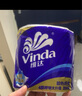 維達(dá)（vinda）卷紙藍(lán)色經(jīng)典有芯卷紙加厚高克重衛(wèi)生紙巾家用有芯卷筒紙廁紙 140g20卷 曬單實(shí)拍圖