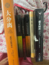 譯文紀實(shí)系列·虛無(wú)時(shí)代（思想史學(xué)家彼得·沃森，繪制出一張從古典崩潰時(shí)代到光怪陸離的后現代的思想地圖。劉擎教授推薦） 曬單實(shí)拍圖