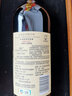 長城（GreatWall）桑干酒莊中糧長城葡萄酒單支禮盒裝750ml 過節(jié)送禮紅酒禮盒 釀酒師臻釀米歇爾羅蘭2015年 曬單實拍圖