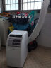 新科（Shinco）移动空调大2P单冷家用空调立式一体机免排水免安装出租房小空调KY-40E制冷量4000W 实拍图