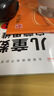 易利豐 硬膠套卡套透明文件套展示框pvc卡套硬塑料套紙保護套材料展示袋卡片袋卡k士 A4透明硬膠套10個(gè)裝 曬單實(shí)拍圖