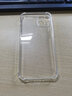 京其 適用蘋果iPhone15Plus手機(jī)殼防摔15Plus手機(jī)套防震硅膠TPU透明軟殼個(gè)性防磨全包邊后蓋鏡頭保護(hù)殼 6.7英寸蘋果iPhone15Plus氣囊防摔軟殼 曬單實(shí)拍圖