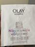 玉蘭油（OLAY） 小白瓶抗糖面膜女保濕補水滋潤大紅瓶勝肽紅藍(lán)buff面膜 抗糖散裝面膜10片 曬單實拍圖