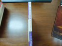 初中英語(yǔ)晨讀晚誦 每天15分鐘速學(xué)閱讀3  附贈配套練習冊；外教朗讀音頻 曬單實(shí)拍圖
