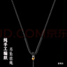 素繩坊手工編織簡約款男女士翡翠和田玉佩吊墜掛繩項鏈繩子長度可以調節(jié) 金剛結簡約款黑繩 曬單實拍圖