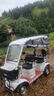 雷斯威馳德國(guó)電動(dòng)四輪車(chē)殘疾人帶棚老人鋰電池代步車(chē)輕便助力觀(guān)光車(chē)小巴士 1200W電機(jī)丨60V35Ah三元鋰電 曬單實(shí)拍圖