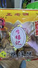 李禧記學(xué)雄正宗順德特產(chǎn)大良蹦砂鳳城雞仔餅雙皮奶龍耳旦散咸雙皮奶什錦禮包 傳統(tǒng)蹦砂+鳳城雞仔餅共800g 曬單實拍圖