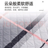 成人隔尿墊防水床墊可水洗超大尿墊尿布濕護理墊老人防水床單 藍色格子 150*200 曬單實拍圖