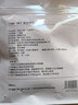 霏斯詩(shī)町【兩只裝】口罩男女四季潮款防塵防曬透氣可水洗純棉布料秋冬季時(shí)尚保暖純色可調節系帶口罩 純黑色【2只】 曬單實(shí)拍圖