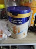 美素佳兒（Friso）源悅幼兒配方奶粉3段（1-3歲適用）荷蘭原裝進口 800g*2罐 曬單實拍圖