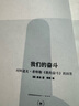 9成新 我們的奮斗對(duì)阿道夫希特勒我的奮斗的回答/ 的回答/ 曬單實(shí)拍圖