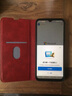 佩諾 vivo Y52s手機殼V2057A保護套翻蓋式皮套5G超薄硅膠軟殼鏡頭全包邊防摔外殼男女款 vivo Y52s【對磁皮套】中國紅 曬單實拍圖