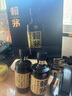 賴(lài)茅傳承藍 53度 500mL 2瓶 雙支禮袋裝 曬單實(shí)拍圖