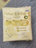 蘇菲Sofy口袋魔法S超薄日用衛(wèi)生巾250mm棉柔極薄透氣可伸縮瑜伽姨媽巾 【隨心而動】 250mm 10片 蘇菲 曬單實拍圖