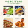 佐香园黄豆酱750g 东北大豆酱 豆瓣酱拌饭拌面蘸菜熟酱 实拍图