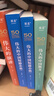【50系列】50：偉大的短篇小說(shuō)們+50:偉大的中國(guó)短篇小說(shuō) 曬單實(shí)拍圖