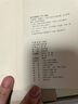 中國成語故事收藏本連環(huán)畫60冊盒裝老版懷舊珍藏版小人書全套50-60年代底本中小學(xué)生課堂課外成語故事 曬單實拍圖