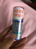 點(diǎn)繽汽車(chē)亮光金油自噴漆無(wú)色透明漆罩光清漆油漆白底漆增亮上光漆手噴漆 亮光金油130亳升裝 曬單實(shí)拍圖