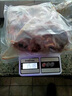 簡(jiǎn)滋 新鮮驢肉生驢肉河北特產(chǎn)帶皮毛驢肉鮮肉農家散養順豐 3斤不帶皮腿肉 曬單實(shí)拍圖