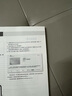 工程數(shù)學(xué) 概率統(tǒng)計(jì)簡明教程 第3版 高等教育出版社 同濟(jì)大學(xué)數(shù)學(xué)科學(xué)學(xué)院 編 書籍 圖書 曬單實(shí)拍圖