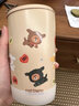 膳魔師（THERMOS）保溫杯水杯日系便攜隨手杯辦公杯咖啡杯TCDP 貓貓Kitten布朗咖啡杯-415ml 曬單實(shí)拍圖