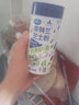 奈特蘭芝士粉80g 醇帕瑪臣芝士奶酪干酪撒料披薩意面焗飯烘焙原料 奈特蘭芝士粉80g 曬單實(shí)拍圖