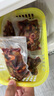 云映漁舟微山湖新鮮黑魚(yú)肉丁泥鰍段喂養烏龜飼料龍虎魟魚(yú)食冷凍河蝦麥穗魚(yú) 泥鰍丁100克/袋（共10袋.2斤） 曬單實(shí)拍圖