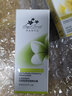 安吉?？蓛?水妍皙防曬粉底液30ml SPF20 PA++ 30ml 曬單實(shí)拍圖