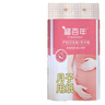 福百年加長衛(wèi)生紙婦嬰長卷紙月子紙家用大卷紙5層加厚紙巾卷紙5斤加寬 月子紙3.8斤30cm4卷 曬單實拍圖