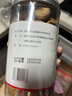 陳氏滋補堂 無花果干400克煲湯料優(yōu)選新疆特產(chǎn)精選無爛果400g/罐可搭海底椰虎奶菌 無花果400克 曬單實拍圖
