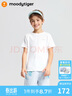 moodytiger男童短袖T恤輕薄涼感夏季兒童運動(dòng)衣童裝圓領(lǐng)舒適彈力簡(jiǎn)約百搭T恤 云朵白|修身款,建議拍大一碼 130 cm 曬單實(shí)拍圖