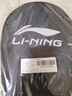 李寧（LI-NING）羽毛球拍極速光79g超輕5U全碳素鋼炮小旋風(fēng)單拍皓月白 已穿線(xiàn) 曬單實(shí)拍圖
