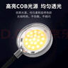 森森魚缸夾燈小魚缸燈led燈防水水草燈觀賞燈全光譜草缸燈斗魚燈 【更亮】10W 調(diào)光調(diào)色 圓環(huán)夾燈 USB款 曬單實拍圖