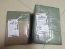 正版 御定奇門寶鑒 陰遁九局 陽遁九局 全3冊 奇門遁甲 全540局 鄭同點(diǎn)校 曬單實拍圖