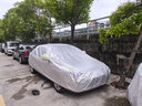新款奇瑞E3專用車衣車罩防曬防雨隔熱防塵防凍加厚四季通用車衣 灰色加厚款 奇瑞E3 曬單實拍圖