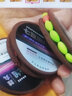 AFW七星漂線組套裝朝天鉤綁好的線組成品高靈敏度七星漂夜光方便線組 3.6米1.5#-2卷 曬單實(shí)拍圖
