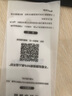 瘋殼 蘋果8水凝膜8plus全屏iPhone藍(lán)光8p全包邊手機(jī)膜八貼膜軟膜 進(jìn)口水凝凍膜【超清抗指紋】2片裝 蘋果 8Plus 曬單實(shí)拍圖