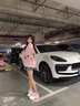 MARY JSTNI楊冪同款老爹鞋女2025春季新款厚底休閑運動(dòng)小白夏季透氣百搭女鞋 217-1【漸變粉 皮面單里】四季款 37 曬單實(shí)拍圖