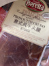 FRATELLI BERETTA意式風(fēng)干火腿切片即食進(jìn)口食材西餐食材沙拉食材零食 意式風(fēng)干火腿60g 曬單實(shí)拍圖