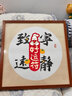 彩糖塘（CAITANGTANG）實(shí)木國畫裝裱框掛墻中式書法字畫框客廳裝飾相框卡紙裱畫框架定制 8037胡桃色  可放50*50cm 曬單實(shí)拍圖