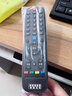 京科 適用于創(chuàng  )維電視遙控器智能網(wǎng)絡(luò )液晶 40E5ERS 42E5ERS  49E5ERS 曬單實(shí)拍圖