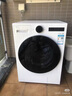 LG覓境系列洗衣機12公斤全自動(dòng)滾筒 DD直驅變頻 蒸汽除菌除螨 360°速凈噴淋 快洗母嬰FCB12Y2CC 晨露白 曬單實(shí)拍圖