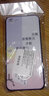 鑫唯樂 VIVOY83手機殼vivo Y81S保護套y83a男女防摔殼v1v0丫83A軟膠外殼 非常努力 關(guān)注店鋪 配掛繩+指環(huán) vivo Y83/Y83A 曬單實拍圖