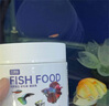 大拇指熱帶魚(yú)專(zhuān)用飼料小型魚(yú)食通用斗魚(yú)神仙魚(yú)孔雀魚(yú)糧小顆粒通用飼料 【三重營(yíng)養】緩沉300ml/170g 曬單實(shí)拍圖