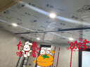 奧華科朗（AOUROO）10x90cm極窄線(xiàn)型涼霸貫穿式高顏值廚房電風(fēng)扇照明換氣吹風(fēng) 2.7米星空灰線(xiàn)型套餐+遙控開(kāi)關(guān) 曬單實(shí)拍圖