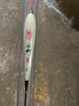 達(dá)摩浮漂永村KP系列大物鰱鳙漂加粗醒目抗走水長行程草鳊翹魚浮漂 KP01【60cm加粗4目】 3號 曬單實拍圖